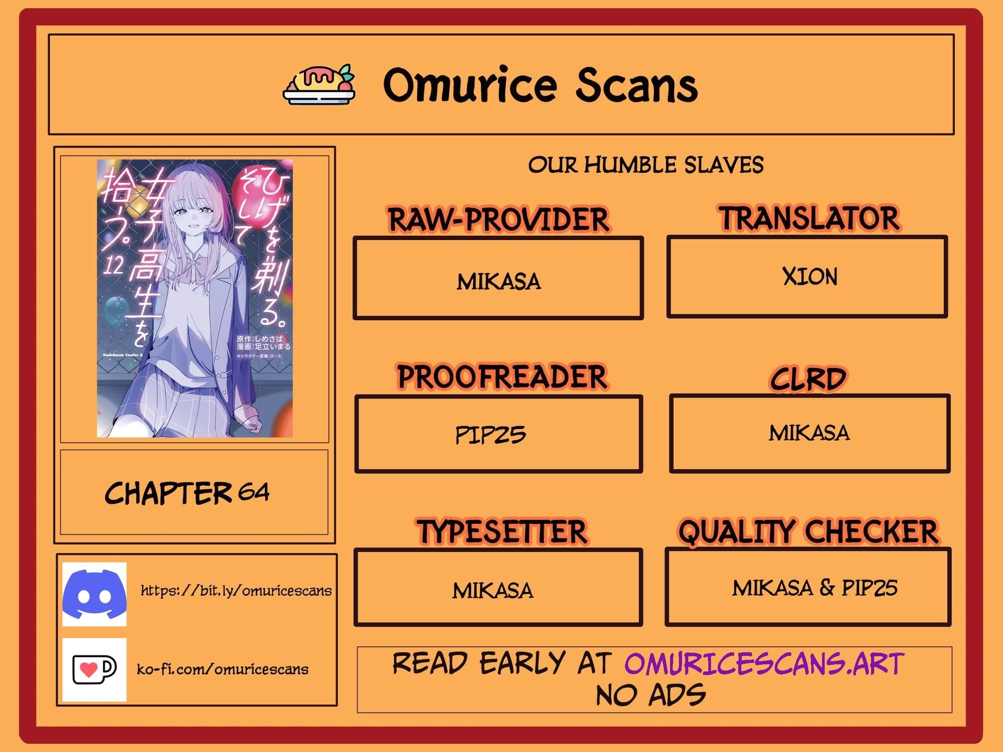 I Shaved. Then I Brought A High School Girl Home Chapter 64 - Page 1