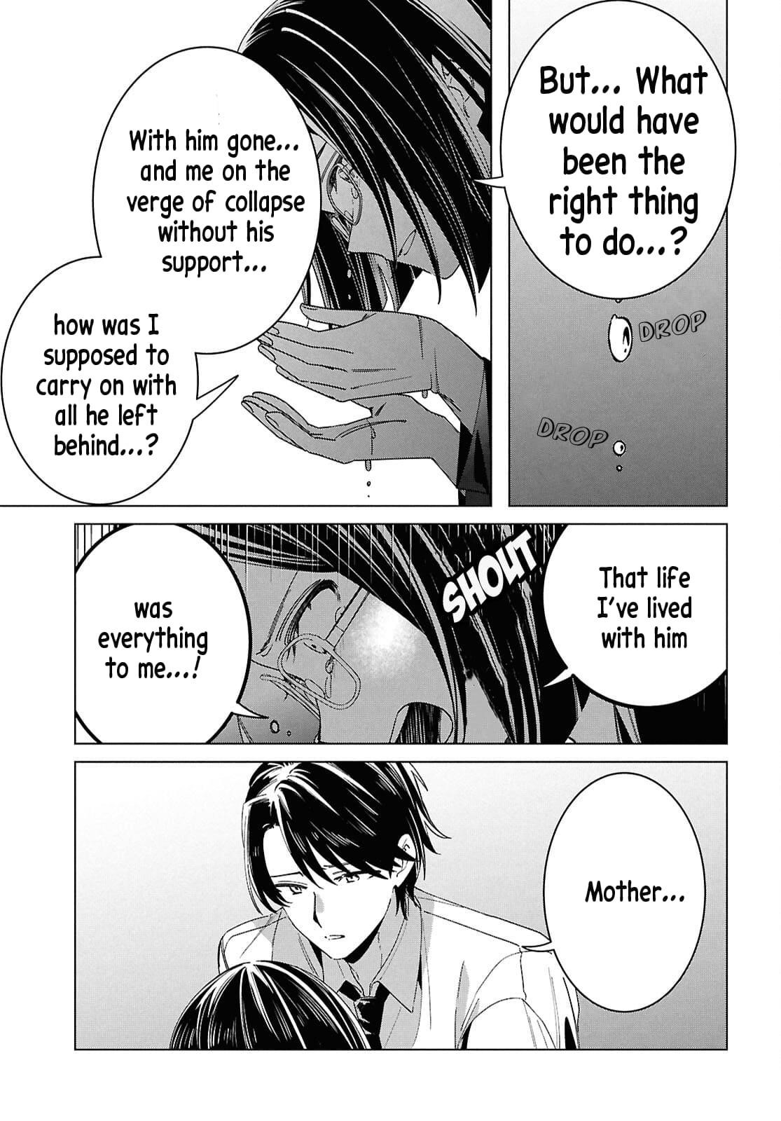 I Shaved. Then I Brought A High School Girl Home Chapter 64 - Page 10