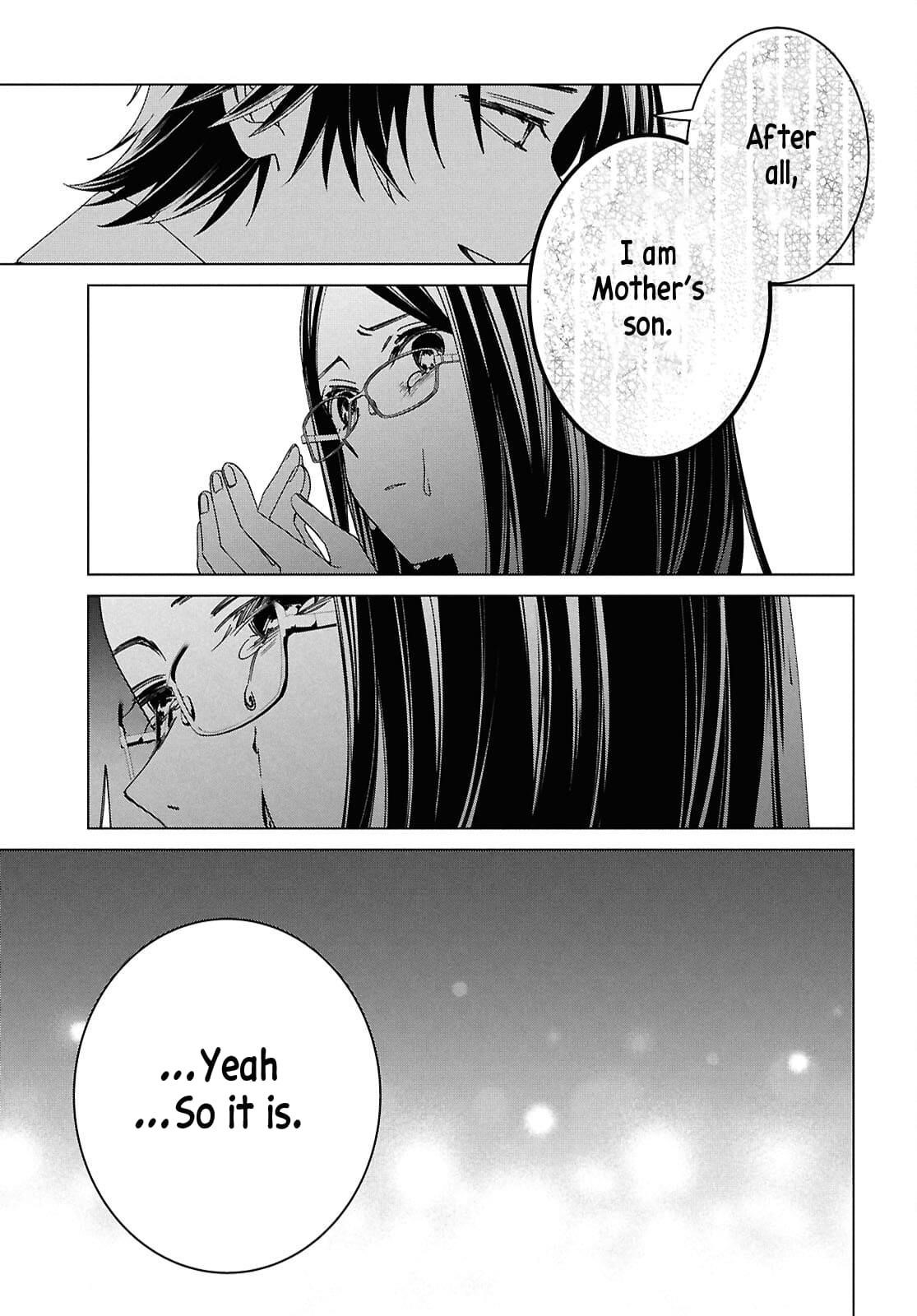 I Shaved. Then I Brought A High School Girl Home Chapter 64 - Page 16