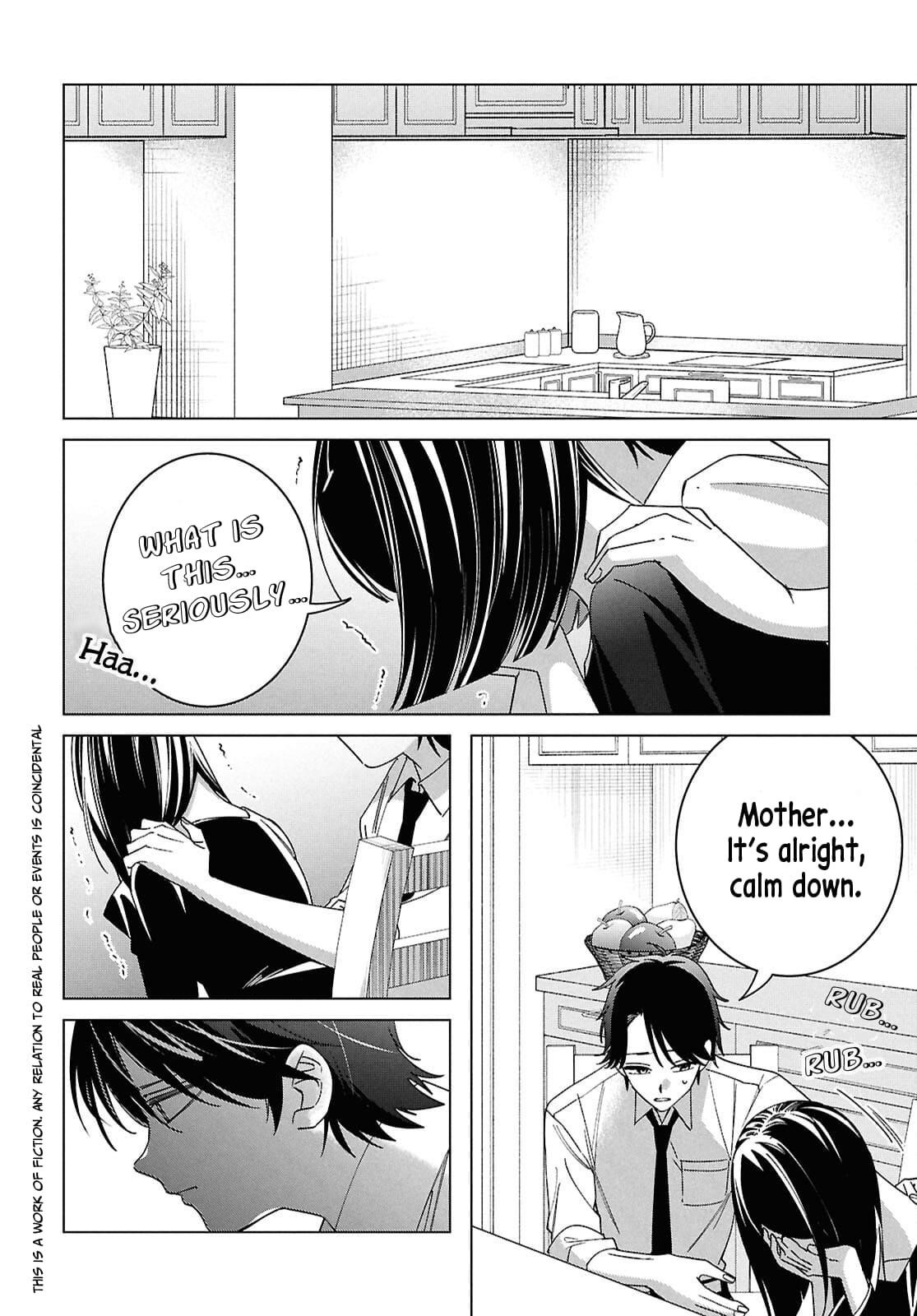 I Shaved. Then I Brought A High School Girl Home Chapter 64 - Page 3