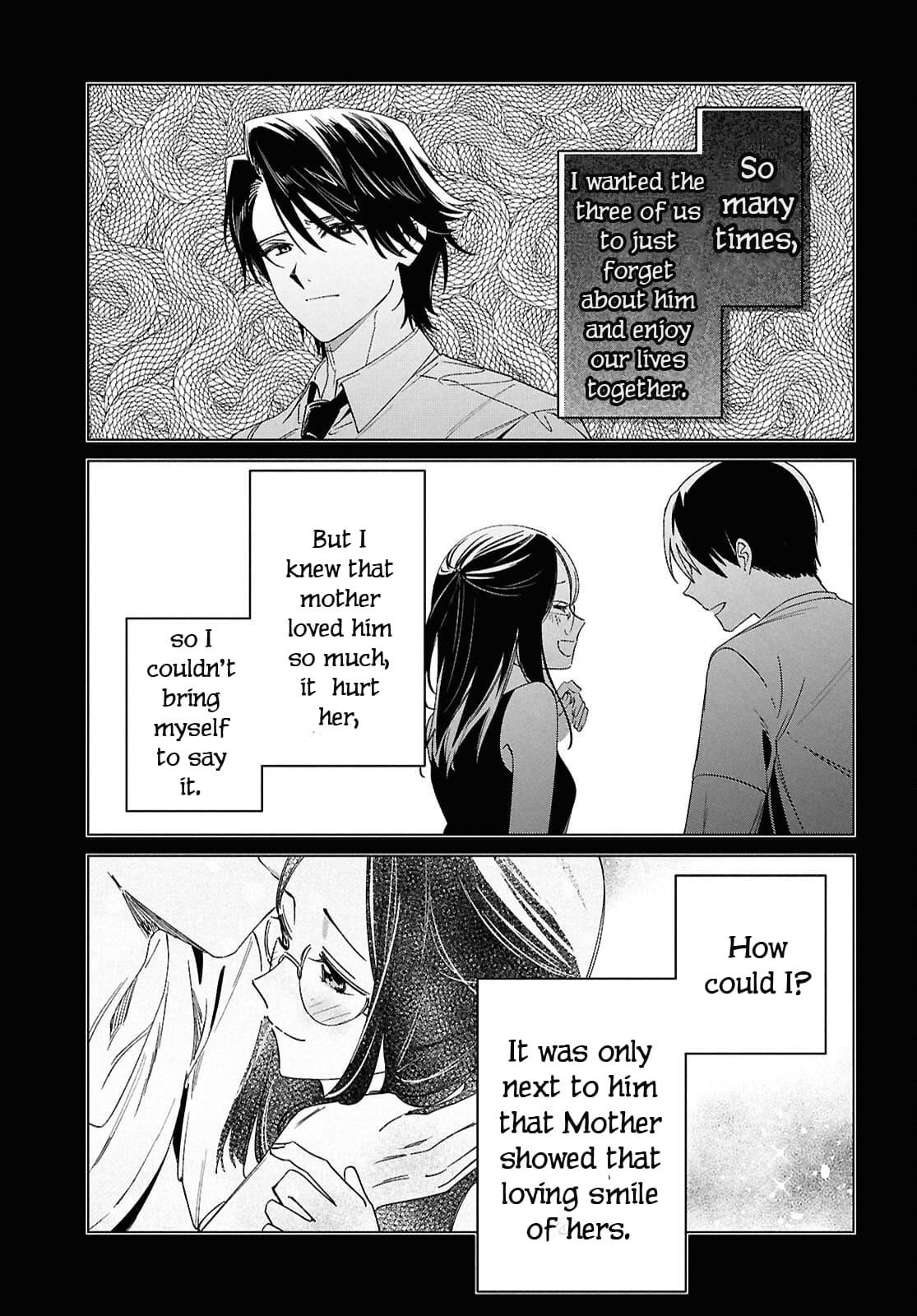 I Shaved. Then I Brought A High School Girl Home Chapter 64 - Page 6
