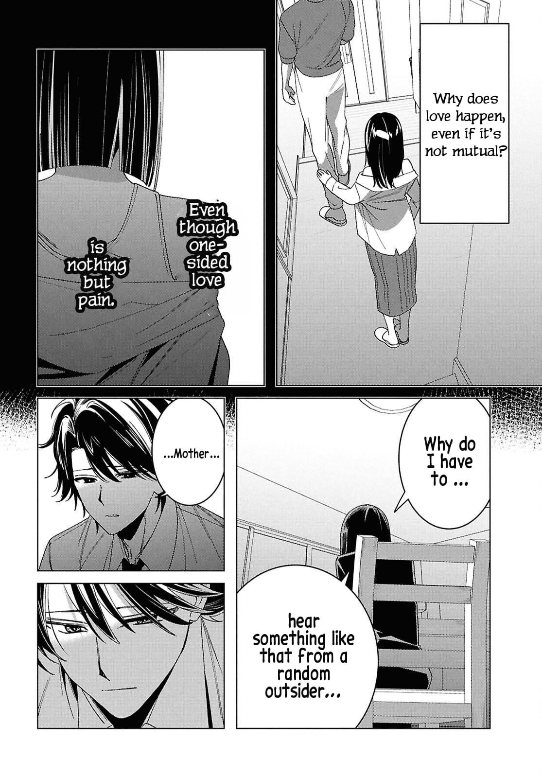 I Shaved. Then I Brought A High School Girl Home Chapter 64 - Page 7