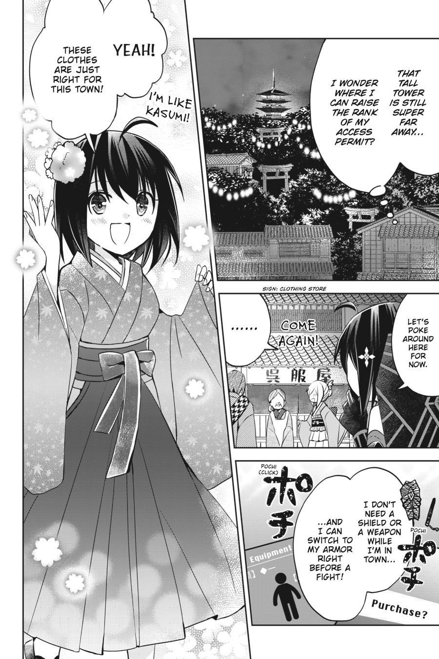 Itai No Wa Iya Nanode Bougyo-Ryoku Ni Kyokufuri Shitai To Omoimasu Chapter 43 - Page 18