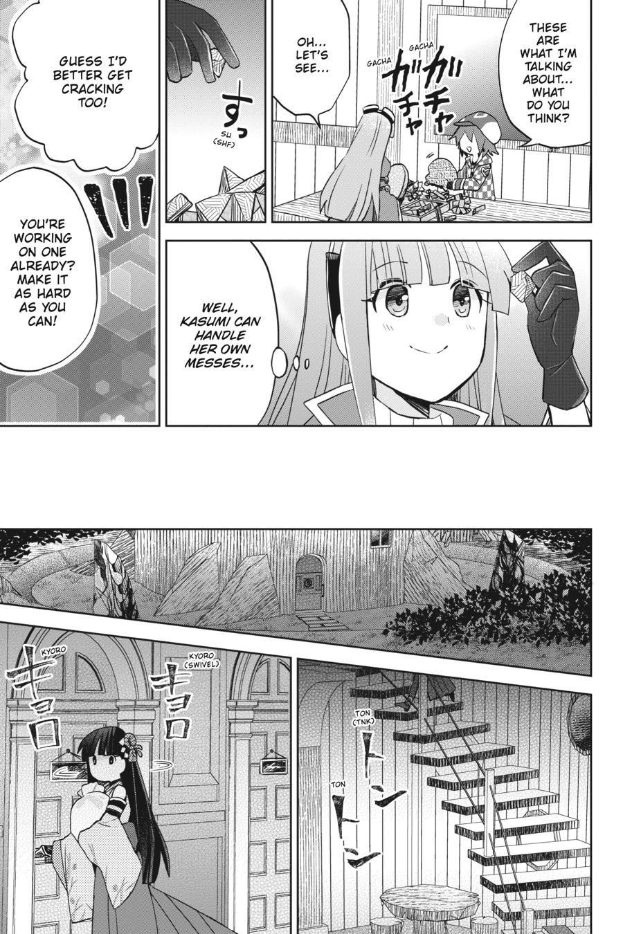 Itai No Wa Iya Nanode Bougyo-Ryoku Ni Kyokufuri Shitai To Omoimasu Chapter 44 - Page 13