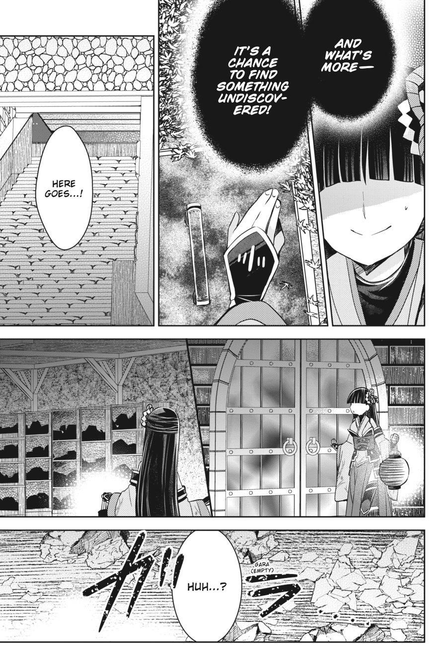 Itai No Wa Iya Nanode Bougyo-Ryoku Ni Kyokufuri Shitai To Omoimasu Chapter 44 - Page 19