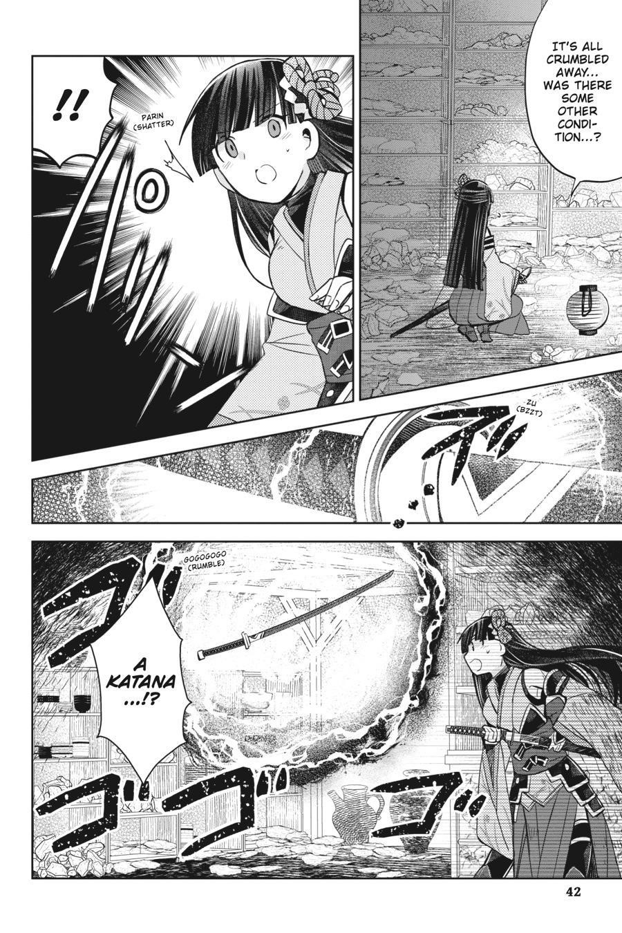 Itai No Wa Iya Nanode Bougyo-Ryoku Ni Kyokufuri Shitai To Omoimasu Chapter 44 - Page 20