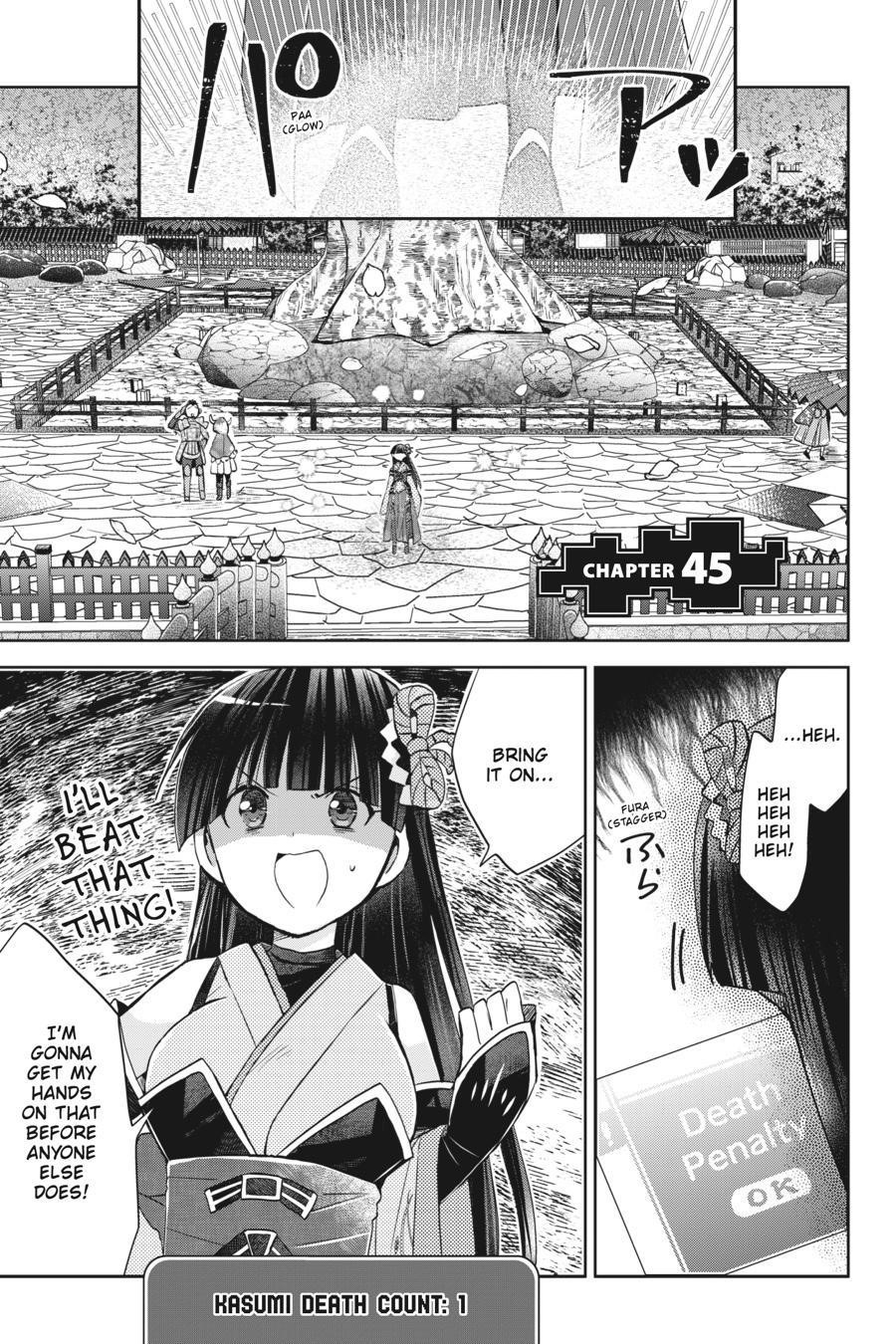 Itai No Wa Iya Nanode Bougyo-Ryoku Ni Kyokufuri Shitai To Omoimasu Chapter 45 - Page 1