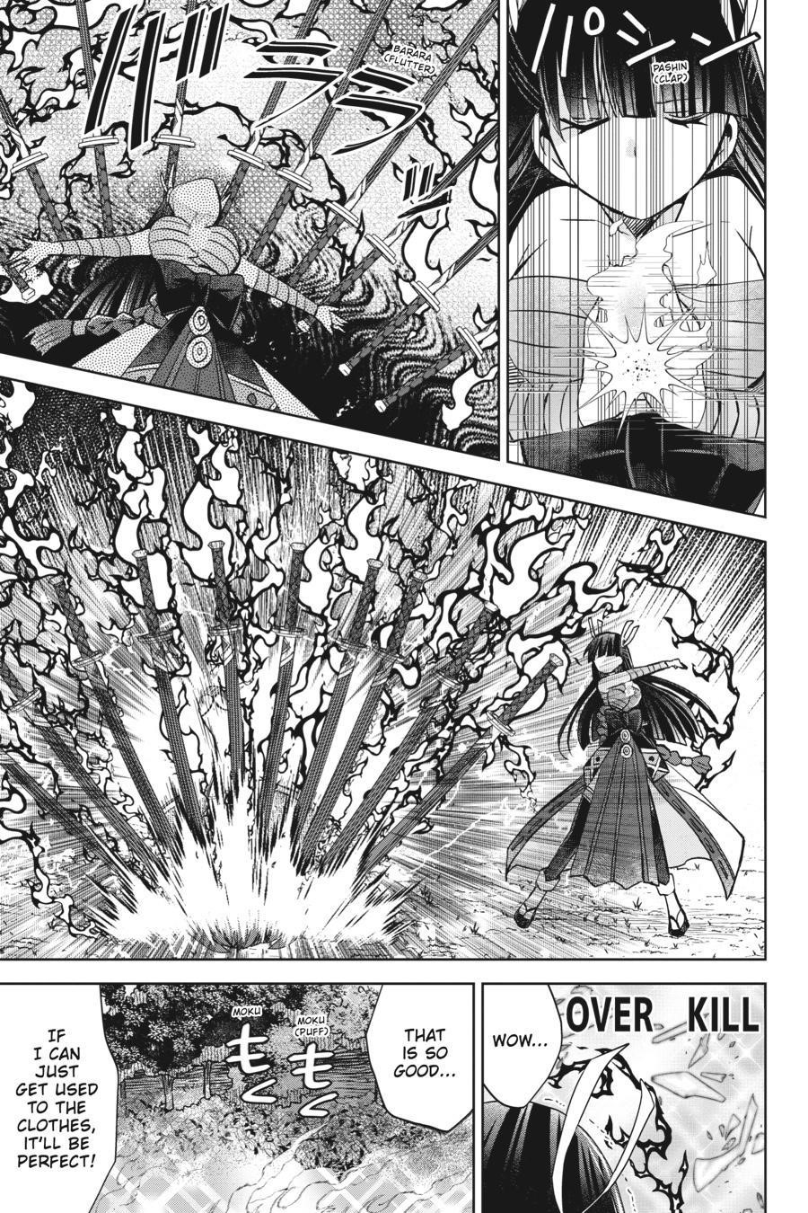 Itai No Wa Iya Nanode Bougyo-Ryoku Ni Kyokufuri Shitai To Omoimasu Chapter 45 - Page 12