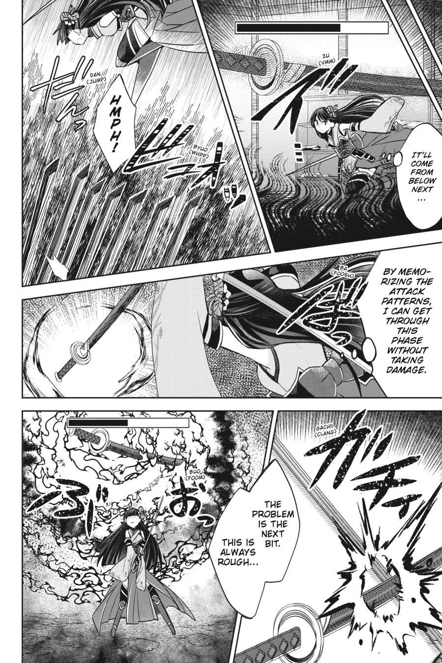 Itai No Wa Iya Nanode Bougyo-Ryoku Ni Kyokufuri Shitai To Omoimasu Chapter 45 - Page 4