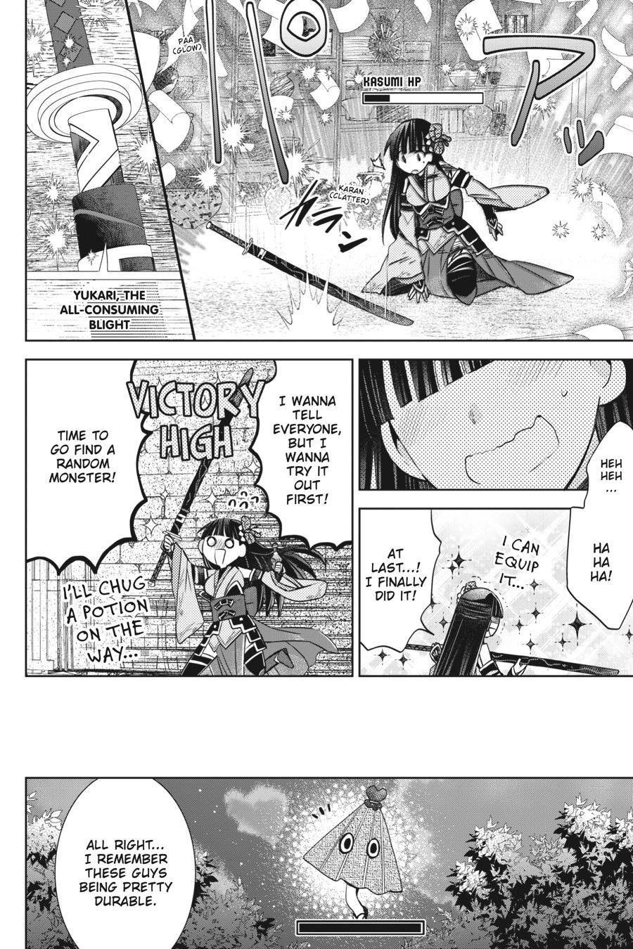 Itai No Wa Iya Nanode Bougyo-Ryoku Ni Kyokufuri Shitai To Omoimasu Chapter 45 - Page 9