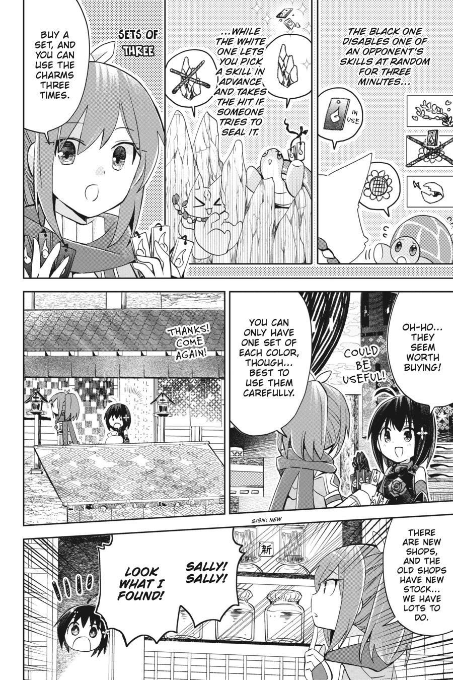 Itai No Wa Iya Nanode Bougyo-Ryoku Ni Kyokufuri Shitai To Omoimasu Chapter 46 - Page 10