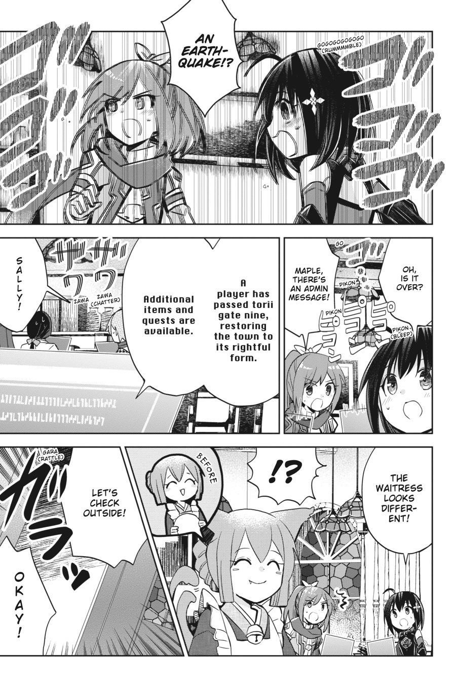 Itai No Wa Iya Nanode Bougyo-Ryoku Ni Kyokufuri Shitai To Omoimasu Chapter 46 - Page 5