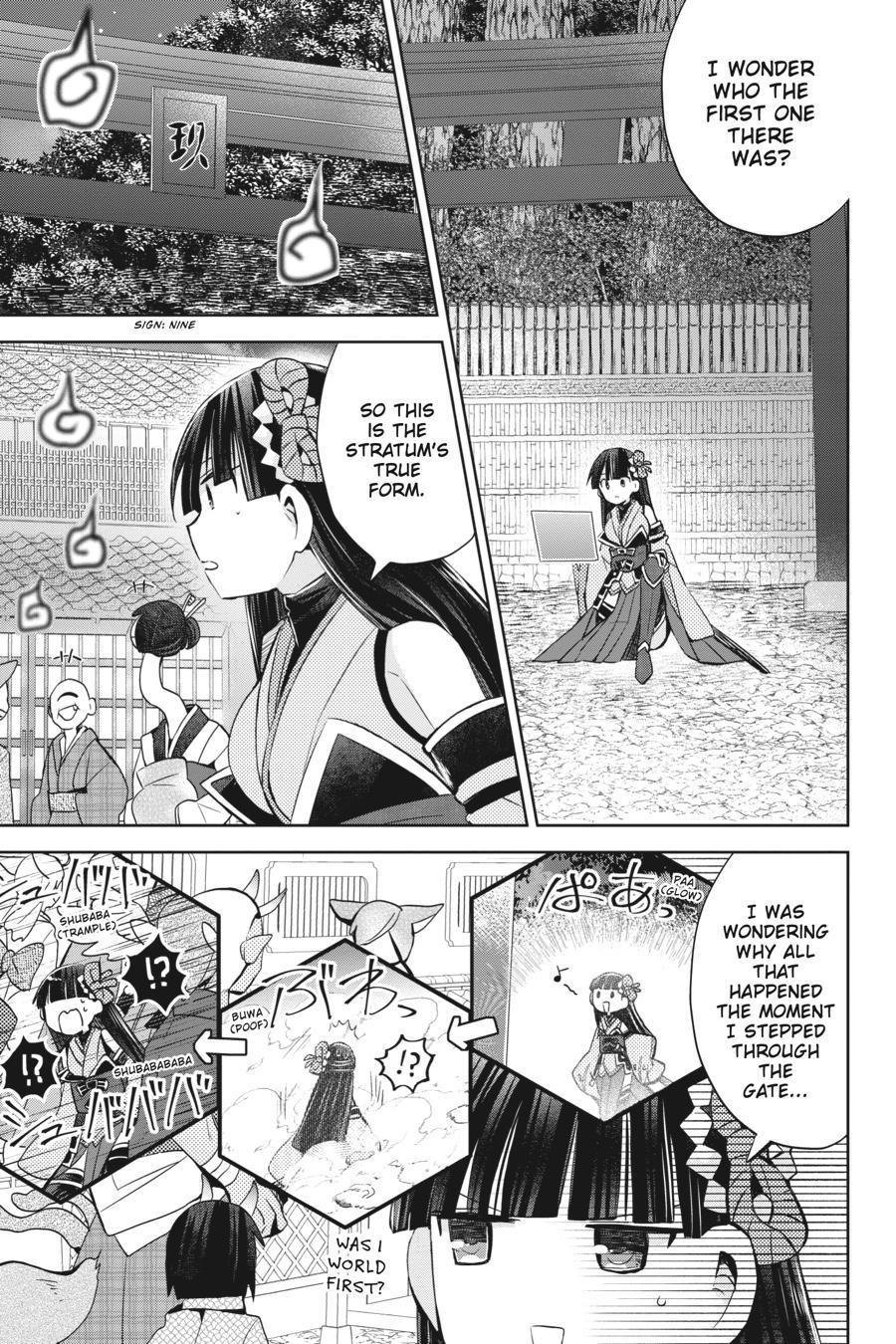 Itai No Wa Iya Nanode Bougyo-Ryoku Ni Kyokufuri Shitai To Omoimasu Chapter 46 - Page 7