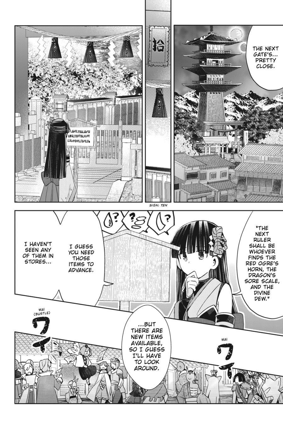 Itai No Wa Iya Nanode Bougyo-Ryoku Ni Kyokufuri Shitai To Omoimasu Chapter 46 - Page 8