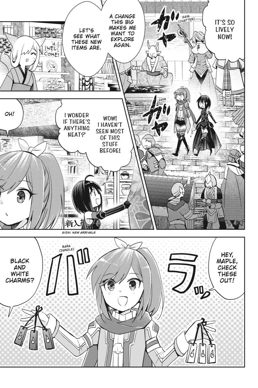 Itai No Wa Iya Nanode Bougyo-Ryoku Ni Kyokufuri Shitai To Omoimasu Chapter 46 - Page 9