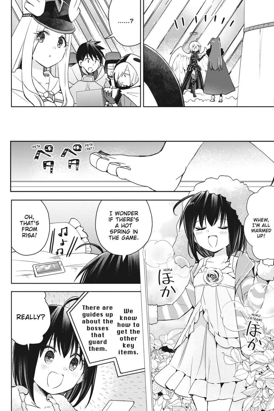 Itai No Wa Iya Nanode Bougyo-Ryoku Ni Kyokufuri Shitai To Omoimasu Chapter 47 - Page 16