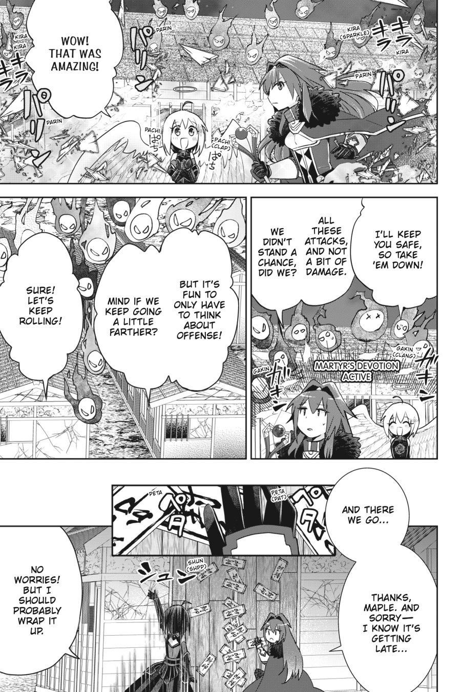 Itai No Wa Iya Nanode Bougyo-Ryoku Ni Kyokufuri Shitai To Omoimasu Chapter 47 - Page 5