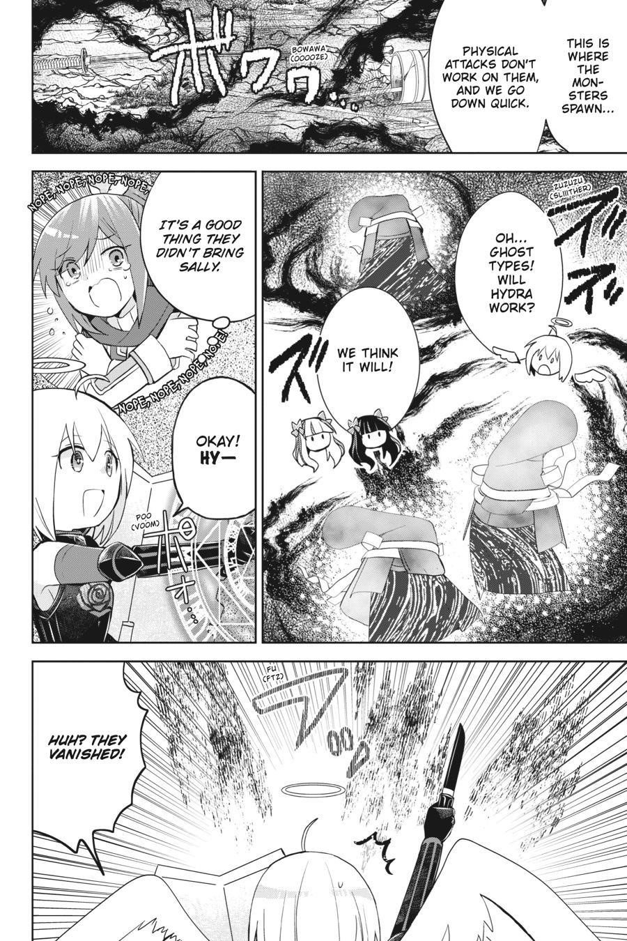 Itai No Wa Iya Nanode Bougyo-Ryoku Ni Kyokufuri Shitai To Omoimasu Chapter 48 - Page 13