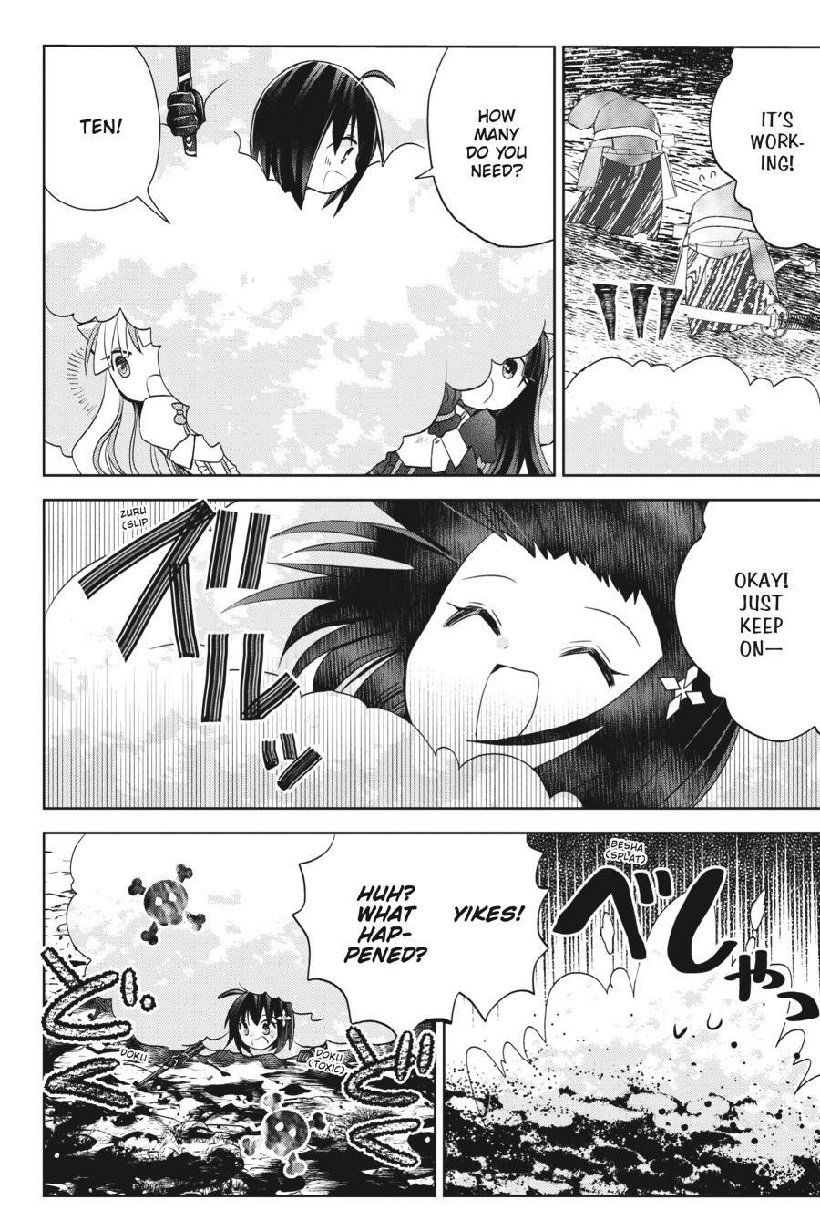 Itai No Wa Iya Nanode Bougyo-Ryoku Ni Kyokufuri Shitai To Omoimasu Chapter 48 - Page 17