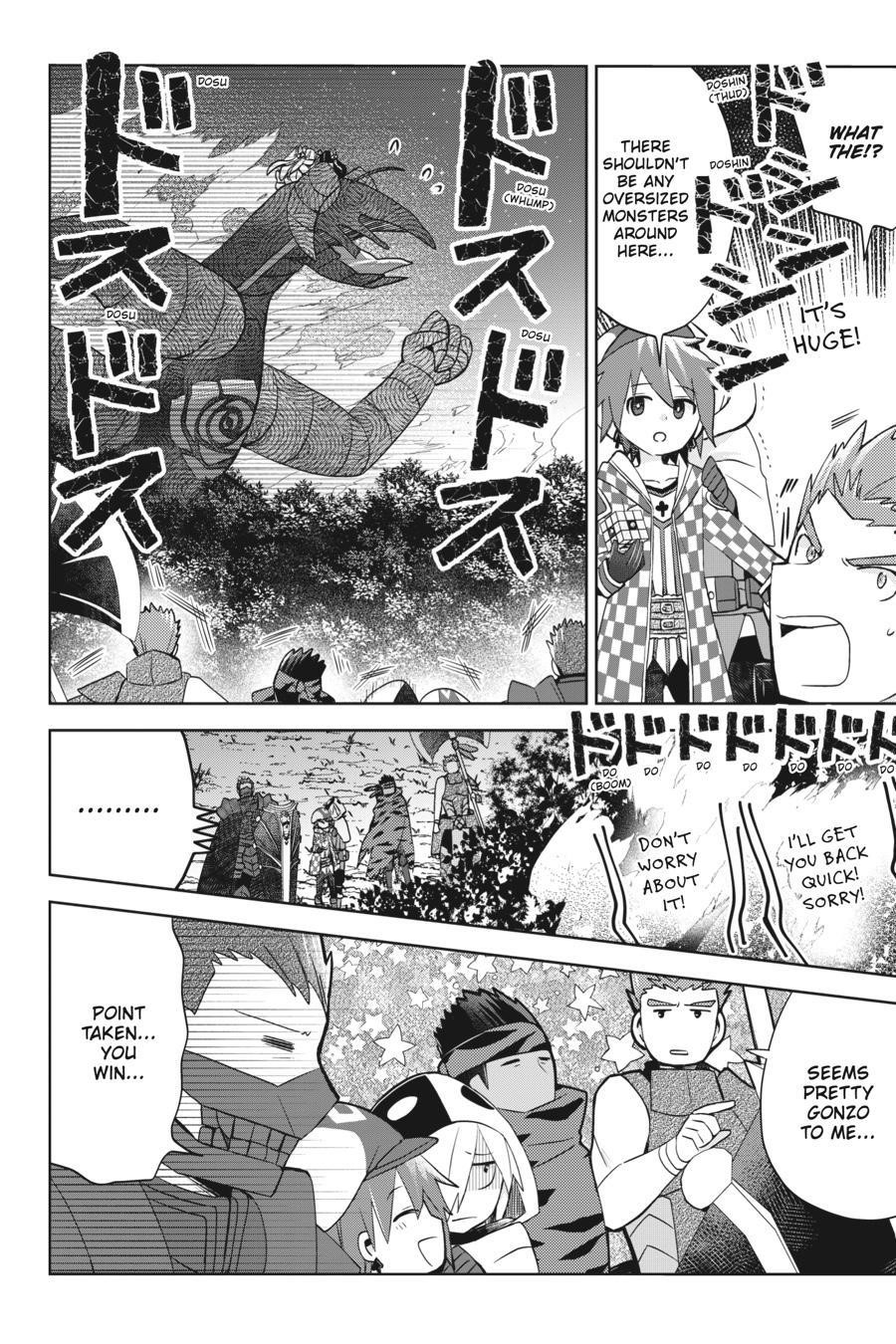 Itai No Wa Iya Nanode Bougyo-Ryoku Ni Kyokufuri Shitai To Omoimasu Chapter 48 - Page 22