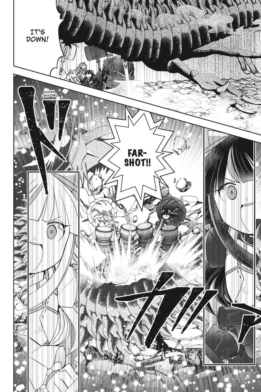 Itai No Wa Iya Nanode Bougyo-Ryoku Ni Kyokufuri Shitai To Omoimasu Chapter 48 - Page 3