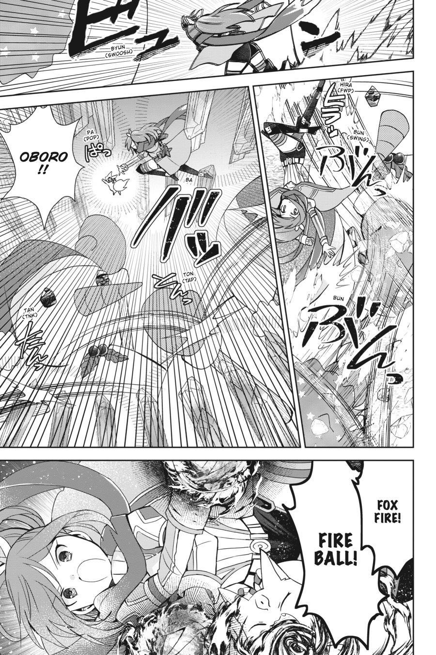 Itai No Wa Iya Nanode Bougyo-Ryoku Ni Kyokufuri Shitai To Omoimasu Chapter 49 - Page 13