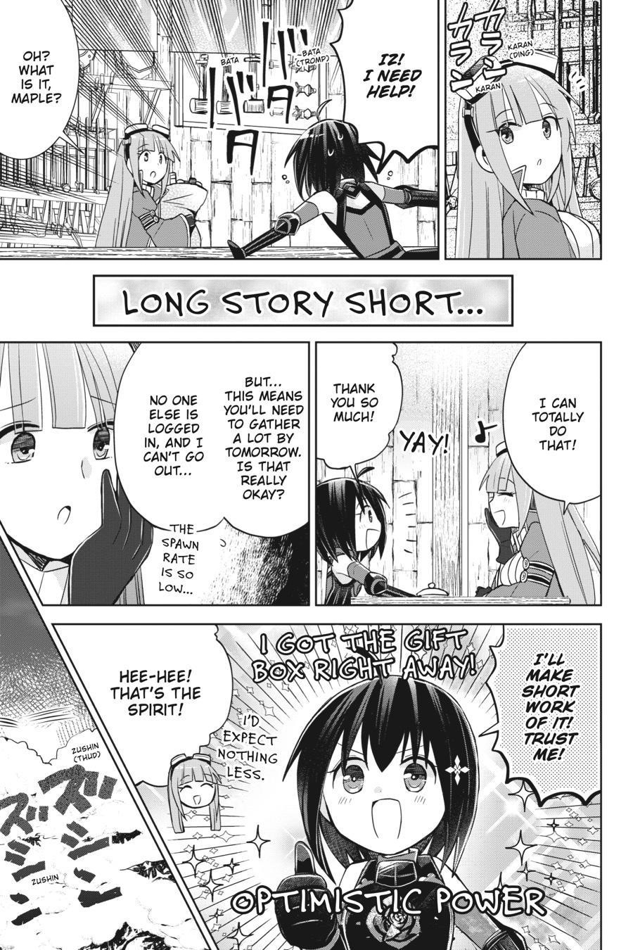 Itai No Wa Iya Nanode Bougyo-Ryoku Ni Kyokufuri Shitai To Omoimasu Chapter 49 - Page 17