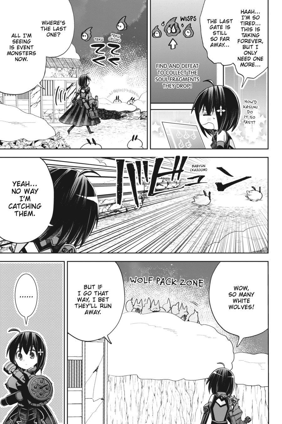 Itai No Wa Iya Nanode Bougyo-Ryoku Ni Kyokufuri Shitai To Omoimasu Chapter 49 - Page 5