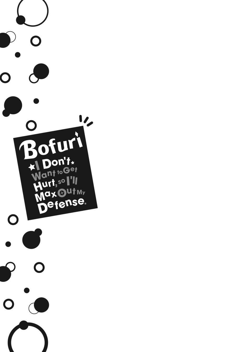 Itai No Wa Iya Nanode Bougyo-Ryoku Ni Kyokufuri Shitai To Omoimasu Chapter 50 - Page 17