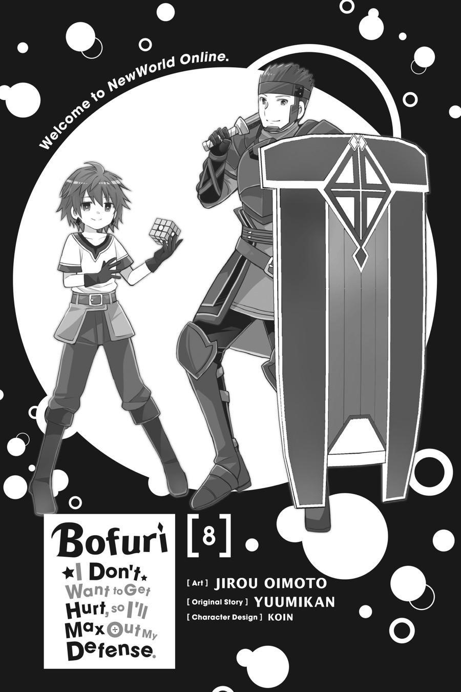 Itai No Wa Iya Nanode Bougyo-Ryoku Ni Kyokufuri Shitai To Omoimasu Chapter 50 - Page 19