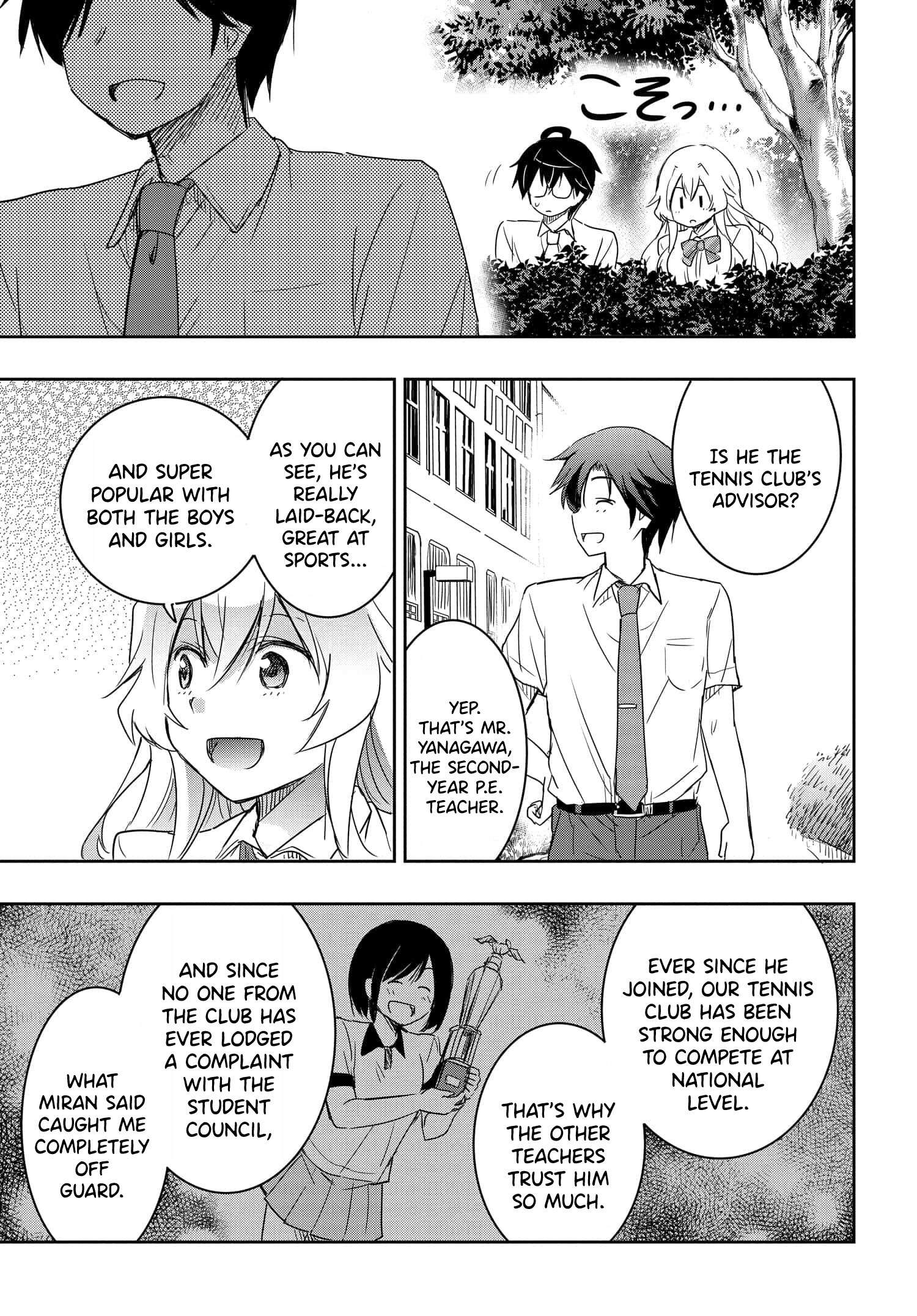 I’d Like to Marry a Stronger Man Than I Am Chapter 16 - Page 18