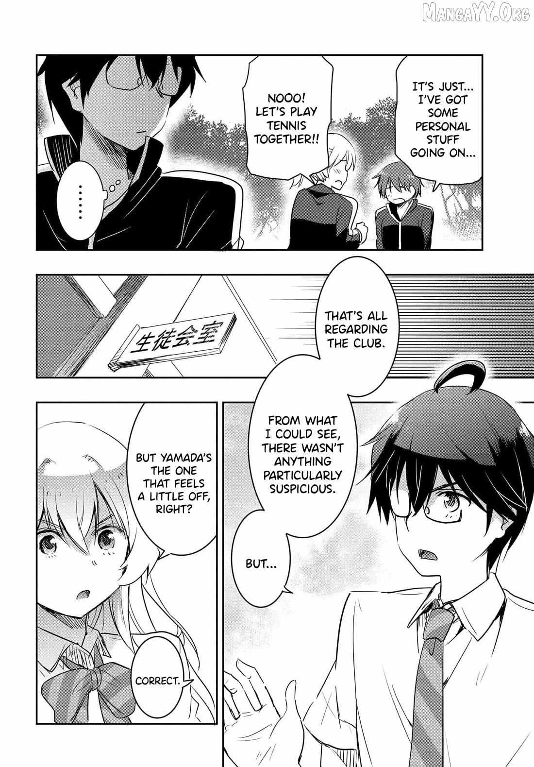 I’d Like to Marry a Stronger Man Than I Am Chapter 17 - Page 11