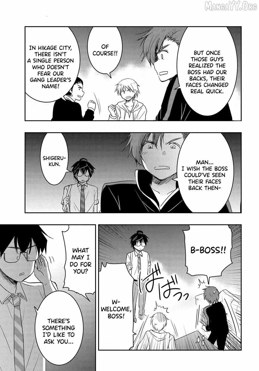 I’d Like to Marry a Stronger Man Than I Am Chapter 17 - Page 16