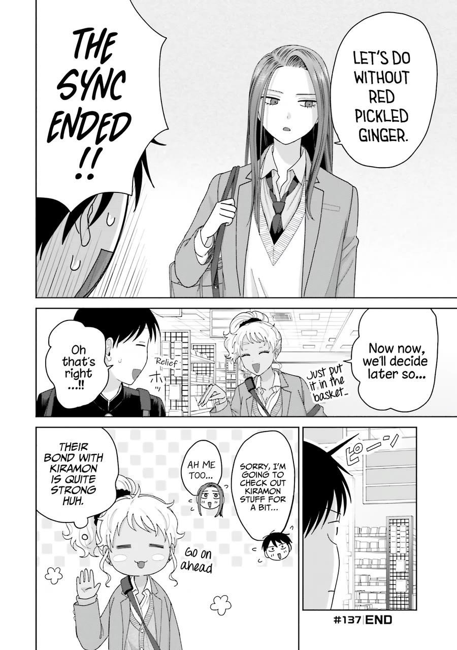 Gal Can’t Be Kind to Otaku!? Chapter 32 - Page 9