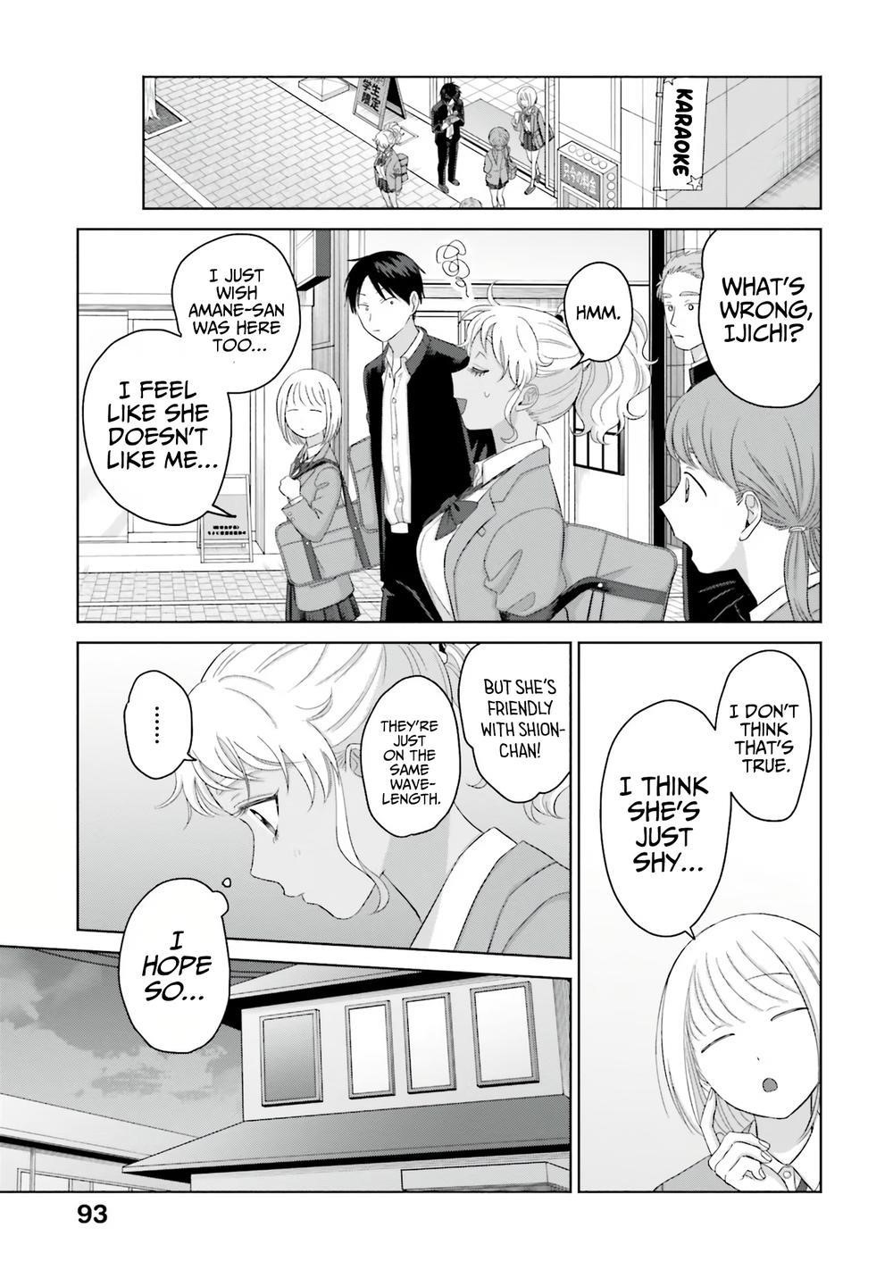 Gal Can’t Be Kind to Otaku!? Chapter 35 - Page 11