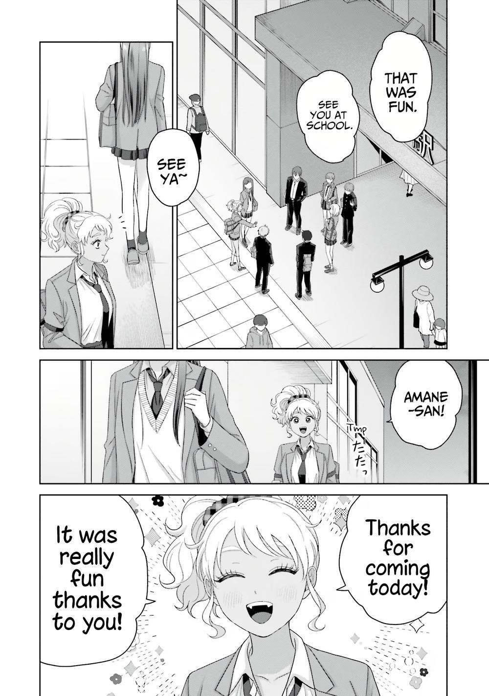 Gal Can’t Be Kind to Otaku!? Chapter 35 - Page 18