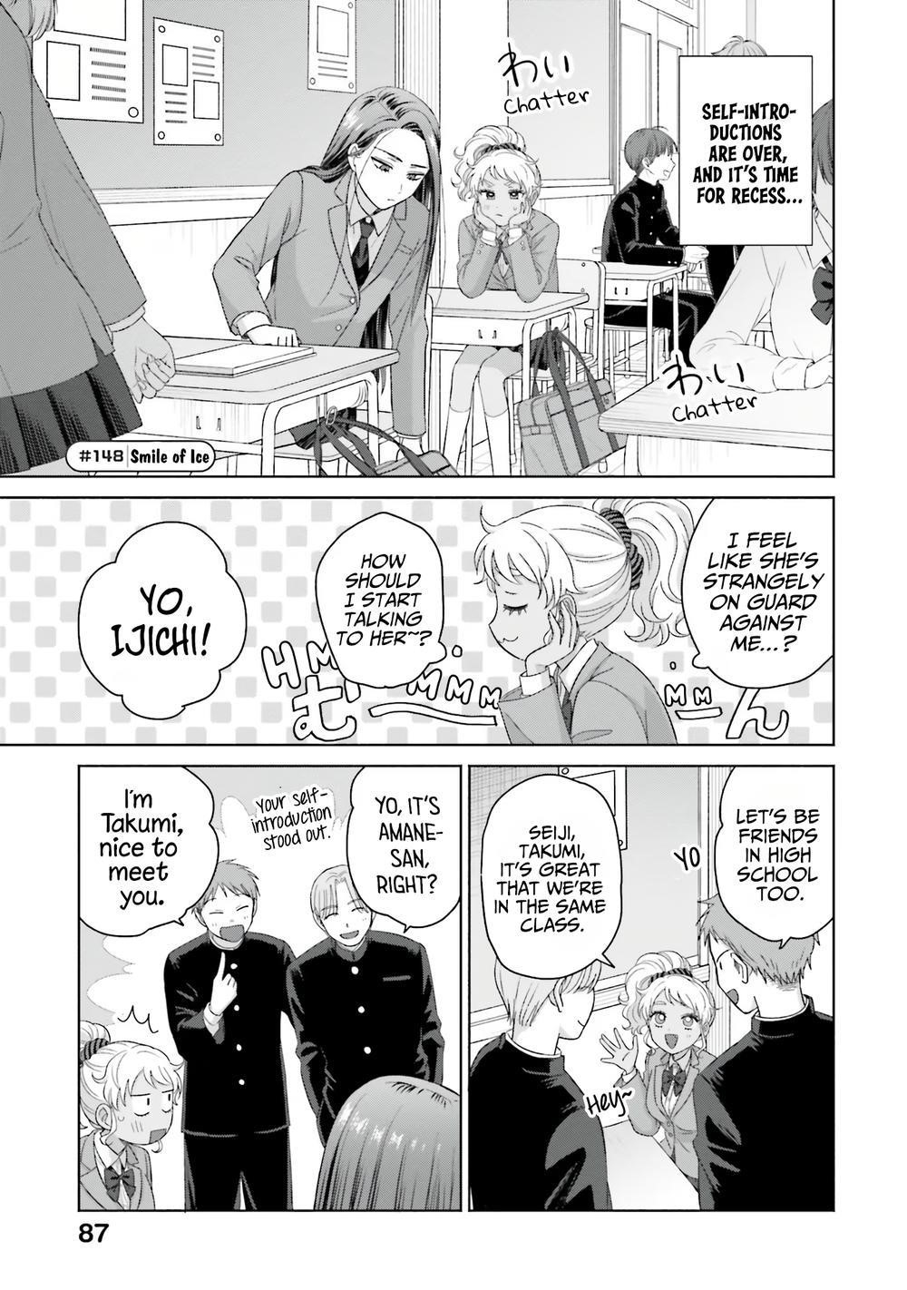 Gal Can’t Be Kind to Otaku!? Chapter 35 - Page 5