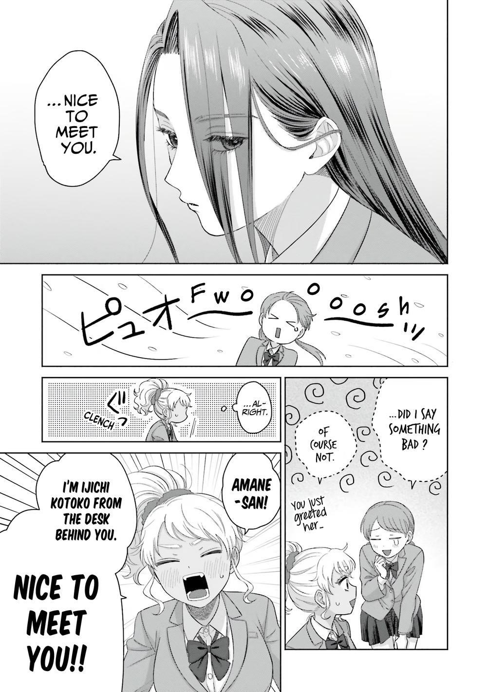 Gal Can’t Be Kind to Otaku!? Chapter 35 - Page 7