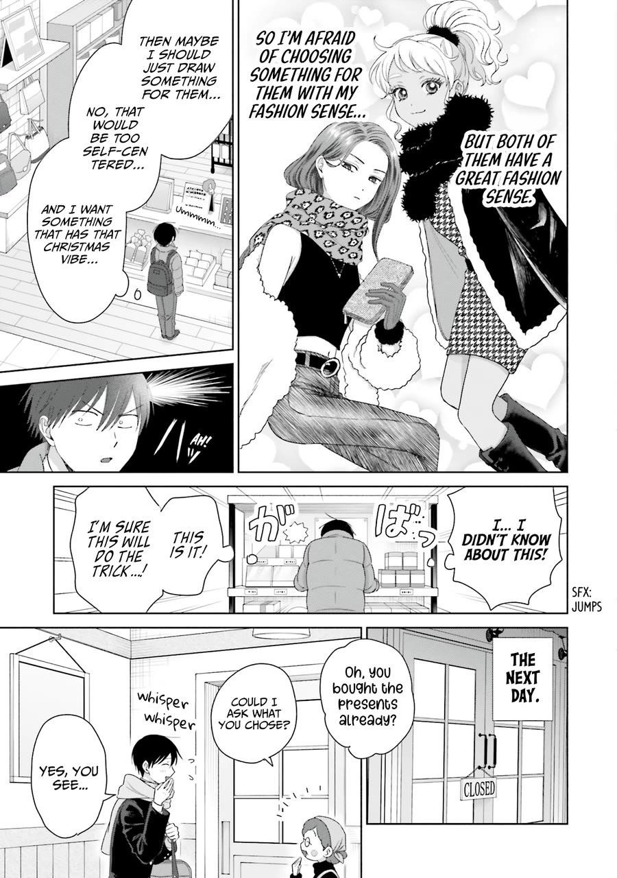 Gal Can’t Be Kind to Otaku!? Chapter 41 - Page 15