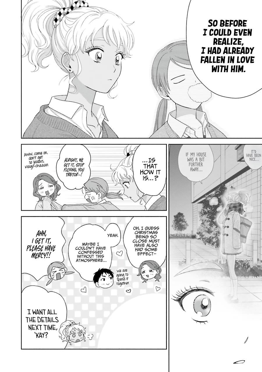 Gal Can’t Be Kind to Otaku!? Chapter 42 - Page 2