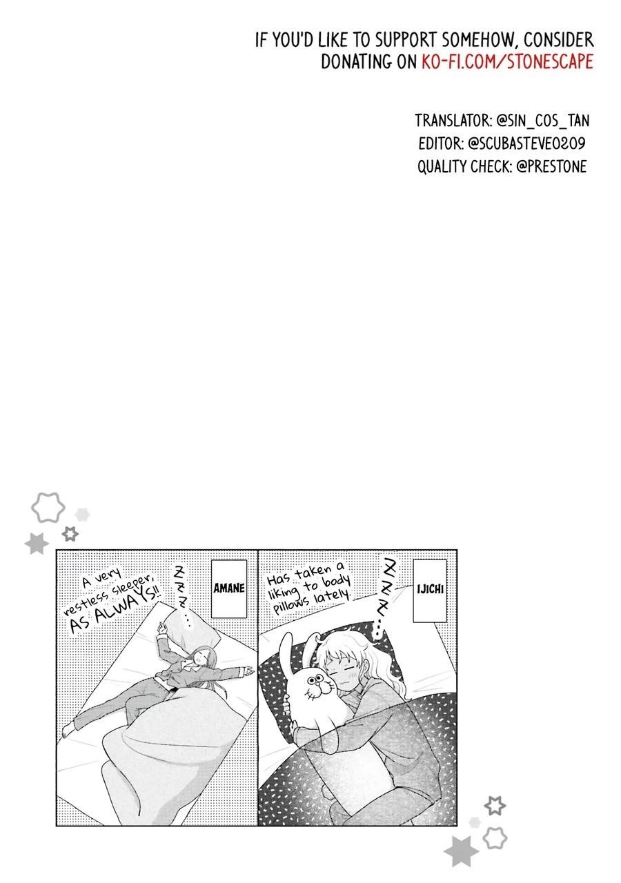 Gal Can’t Be Kind to Otaku!? Chapter 46 - Page 13