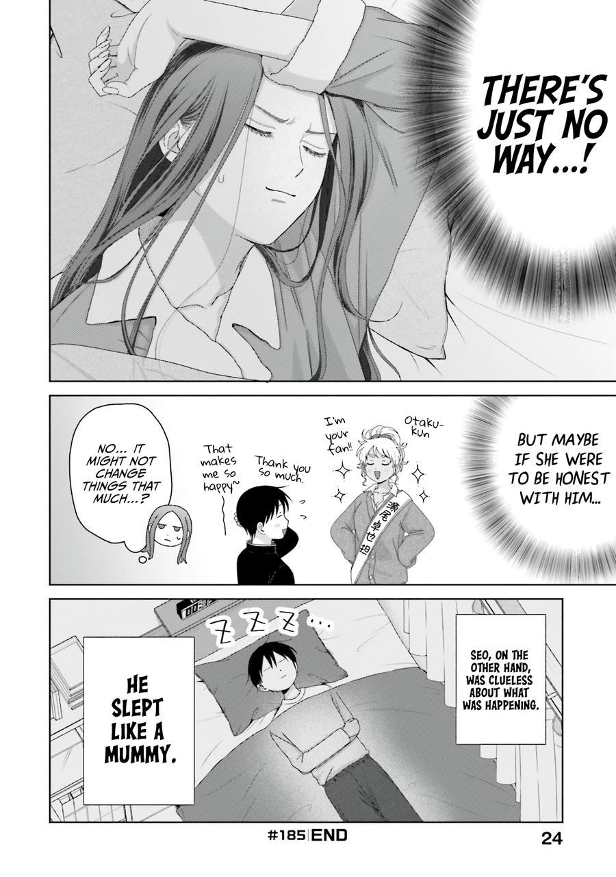 Gal Can’t Be Kind to Otaku!? Chapter 46 - Page 4