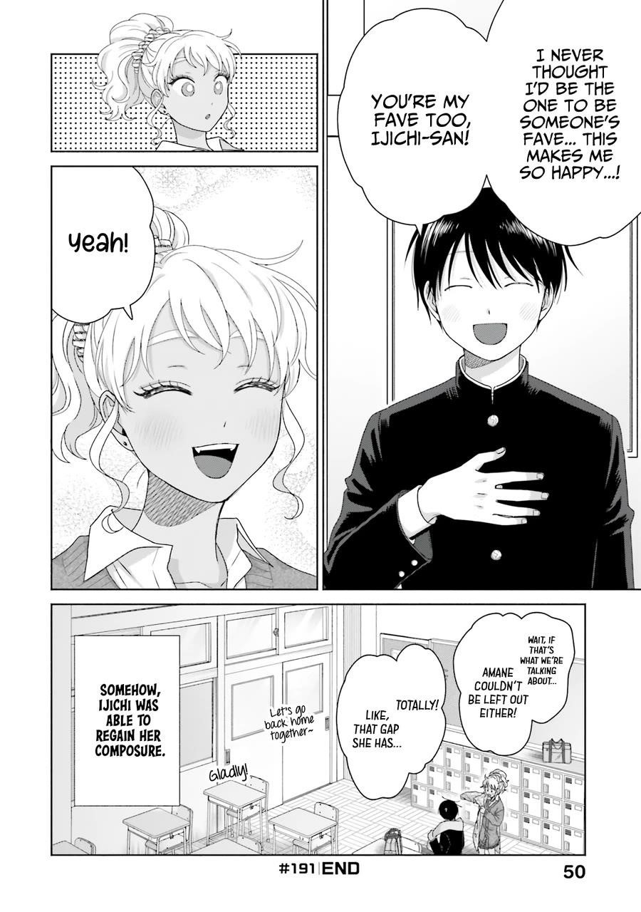 Gal Can’t Be Kind to Otaku!? Chapter 47 - Page 16