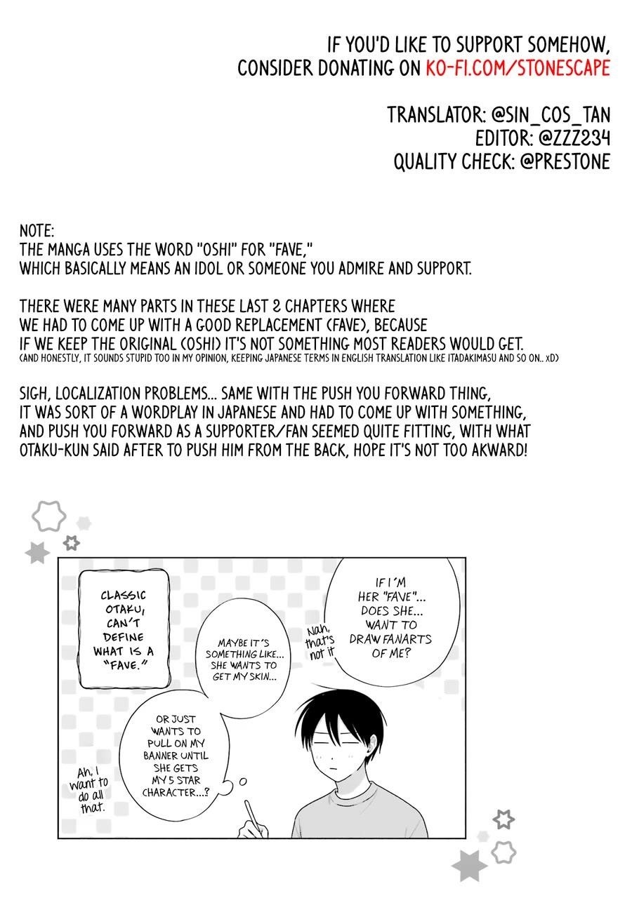 Gal Can’t Be Kind to Otaku!? Chapter 47 - Page 17