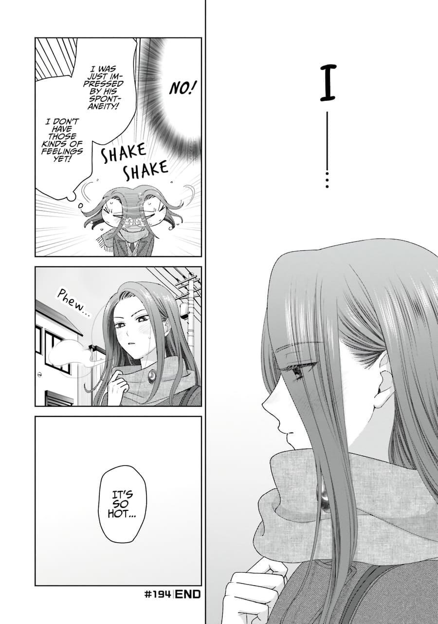Gal Can’t Be Kind to Otaku!? Chapter 48 - Page 12
