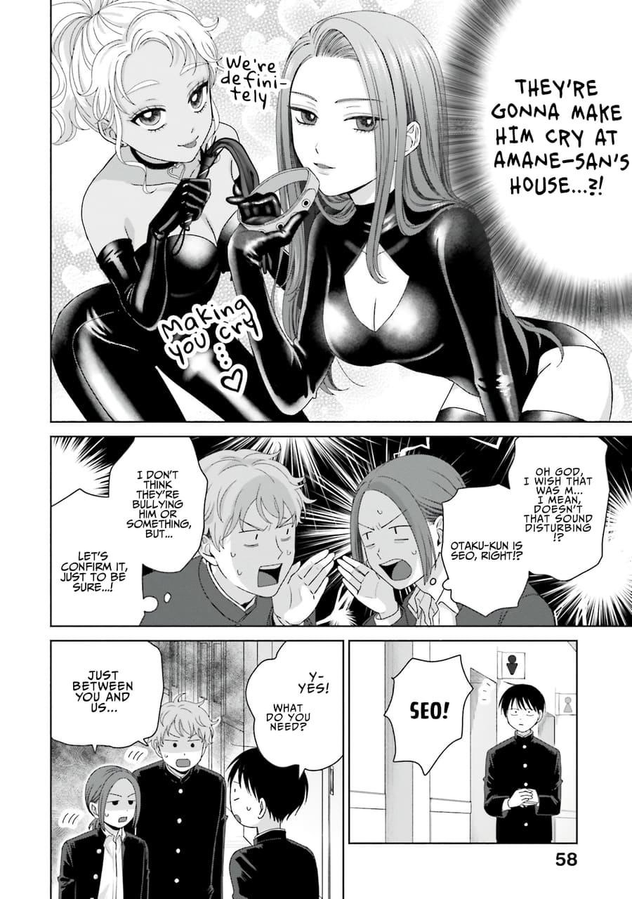 Gal Can’t Be Kind to Otaku!? Chapter 48 - Page 6