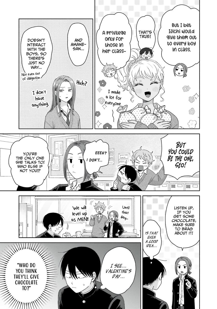 Gal Can’t Be Kind to Otaku!? Chapter 49 - Page 11