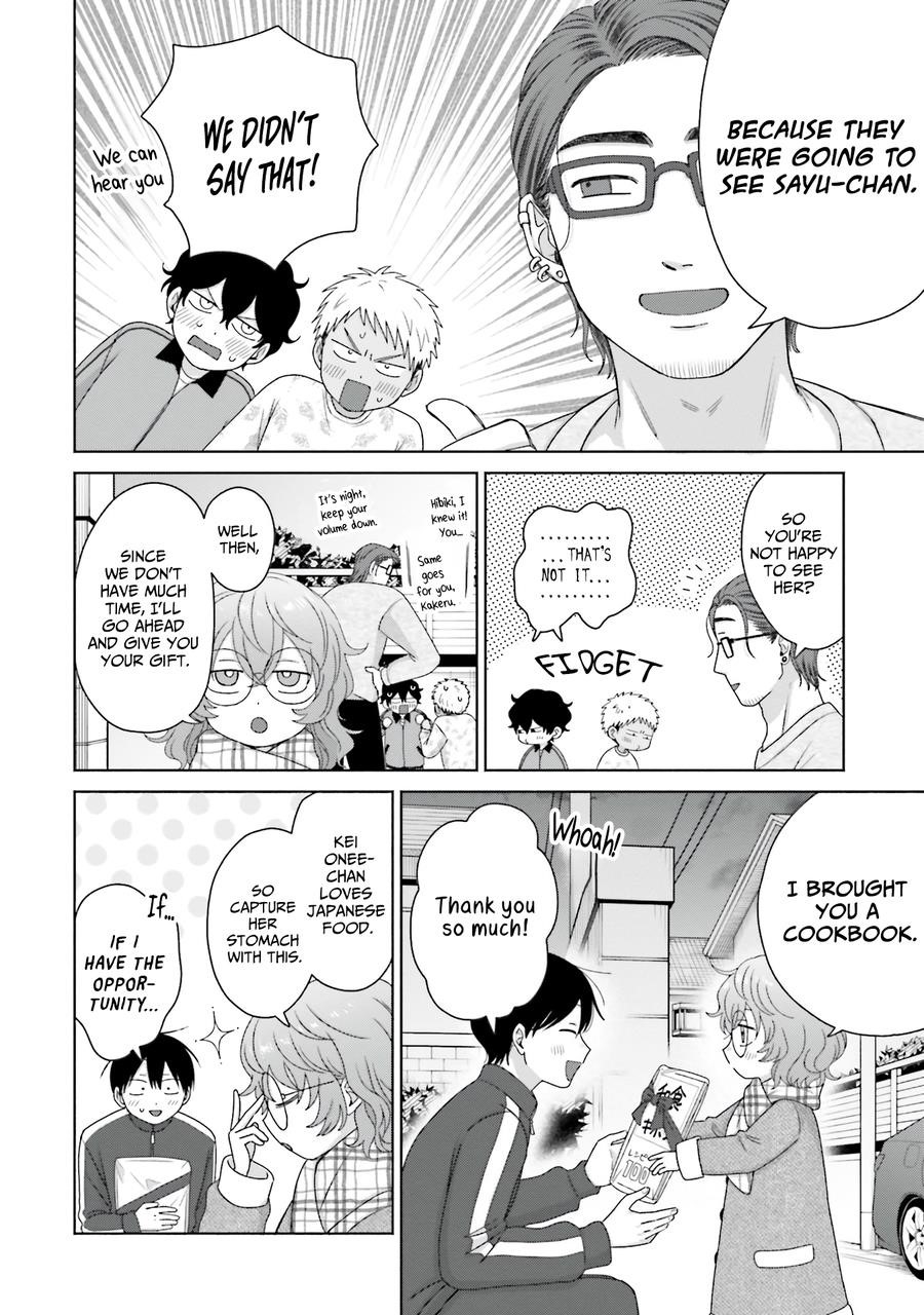 Gal Can’t Be Kind to Otaku!? Chapter 49 - Page 14