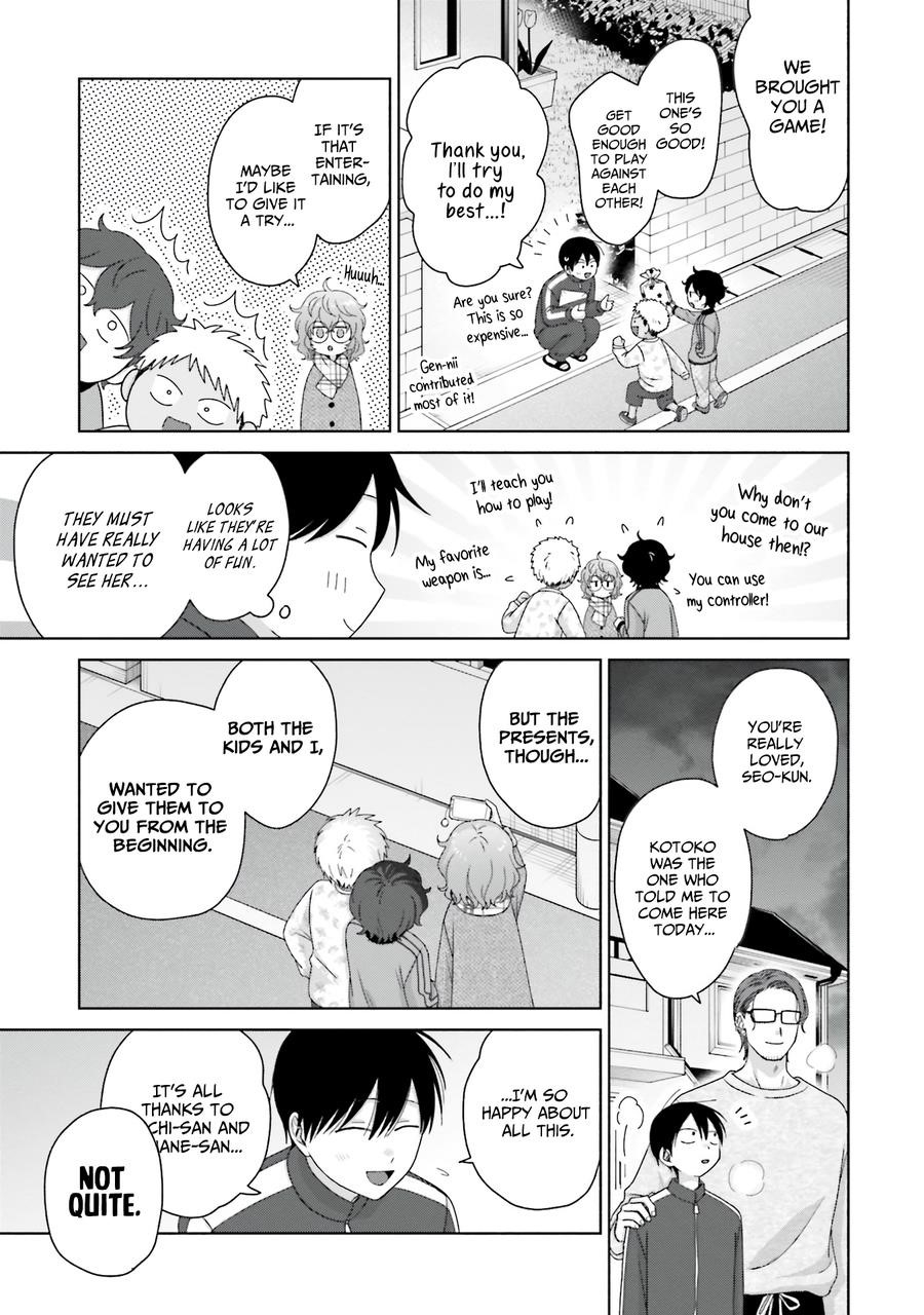 Gal Can’t Be Kind to Otaku!? Chapter 49 - Page 15