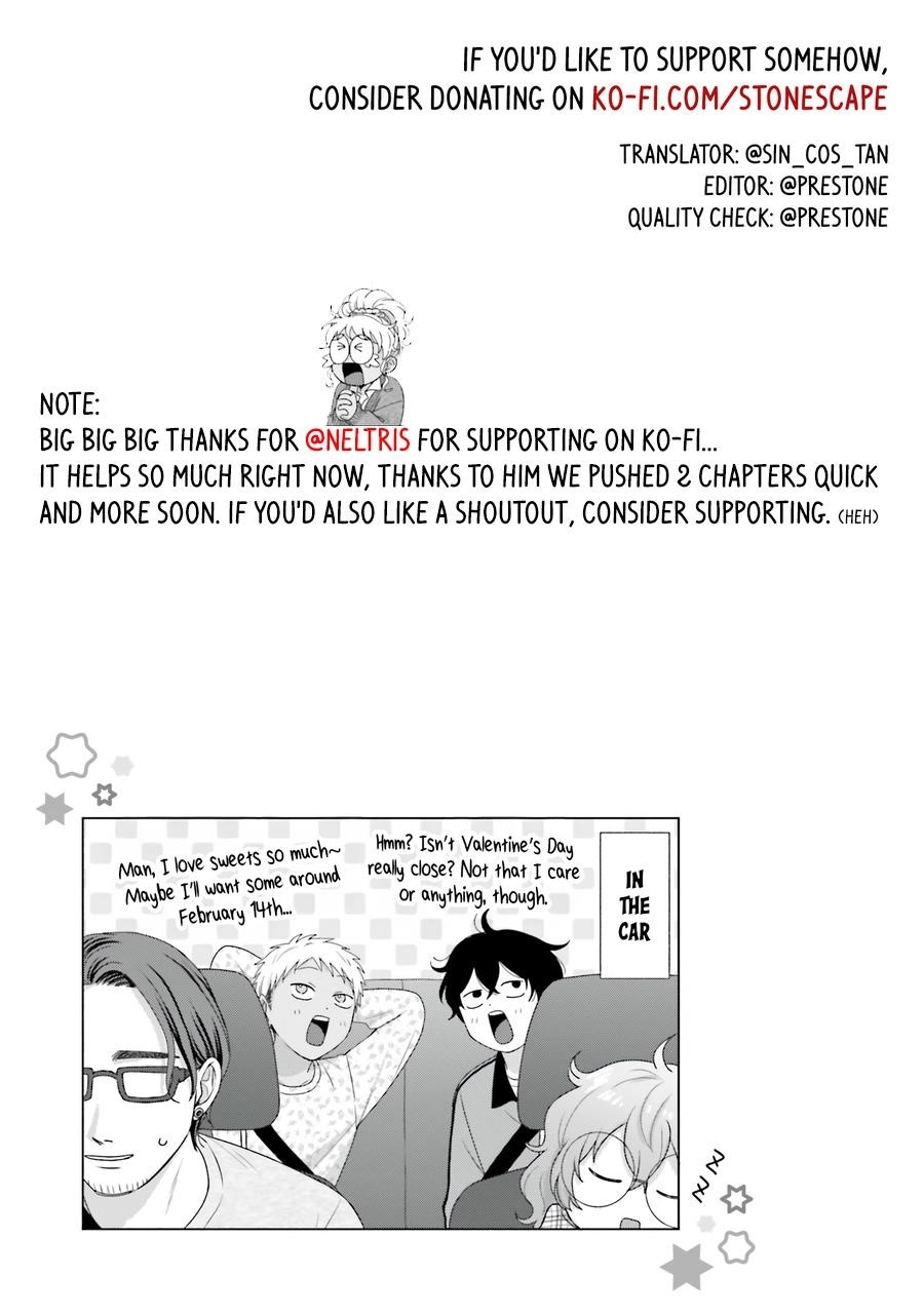 Gal Can’t Be Kind to Otaku!? Chapter 49 - Page 17